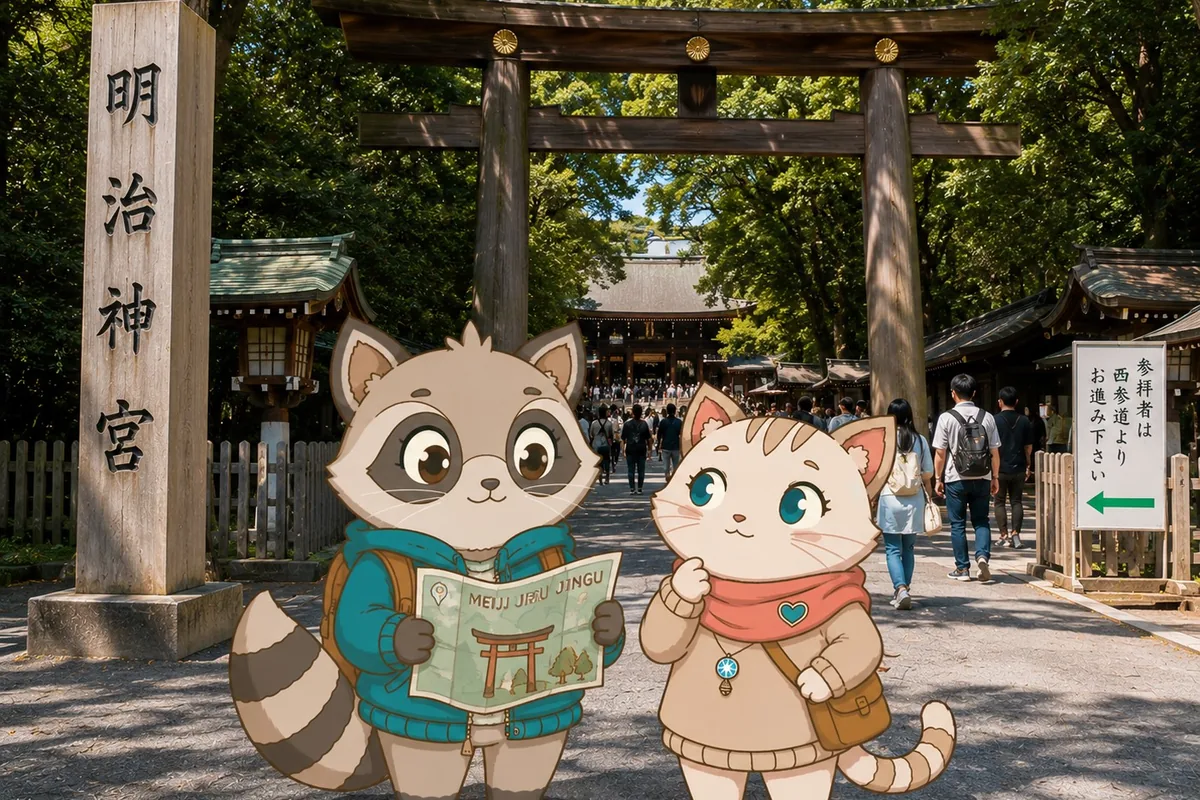 Mochi and Tabi at the Meiji Jingu torii gate